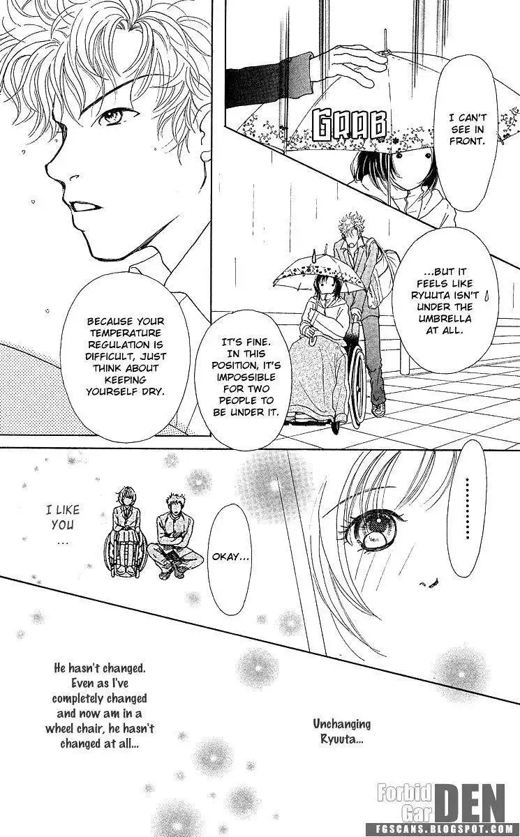 Flower (WADA Naoko) Chapter 8 8